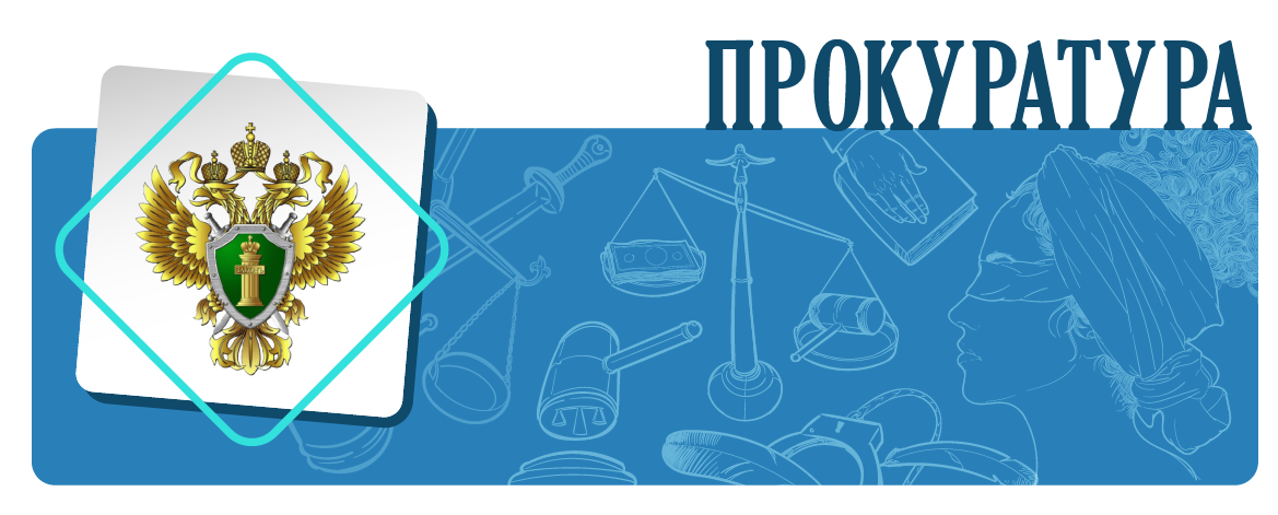 Информация об изменениях в законе «О дополнительных гарантиях по социальной поддержке детей-сирот и детей, оставшихся без попечения родителей»